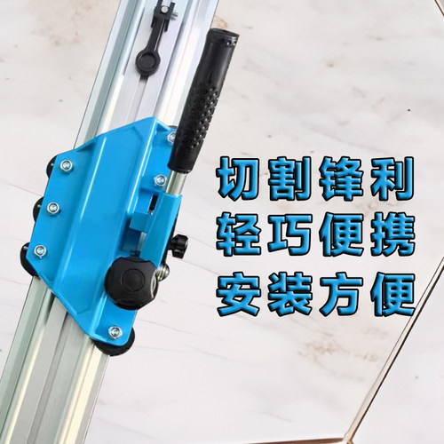 升级七轴三刀轮瓷砖岩板大板轨道推刀手动切割机1.5米1.8米高精准 - 图3