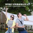 Portable listening and singing Bluetooth subwoofer for home KTV