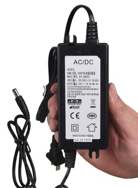 格正电源24V3A电源适配器净水机变压器纯水机水泵DC24V3a8816电源