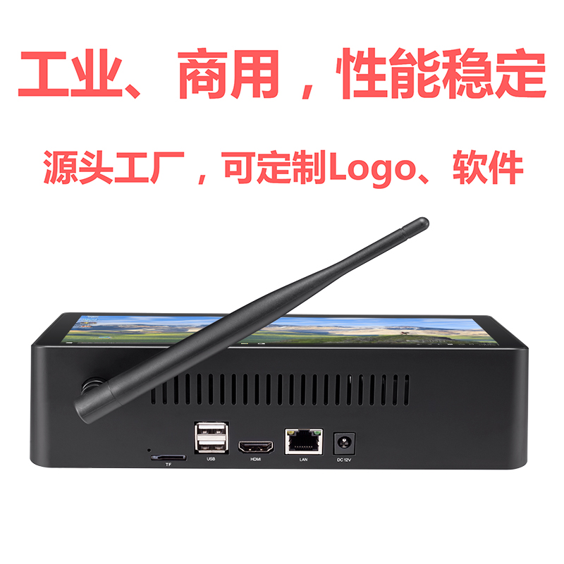 Pipo/品铂X8S平板电脑WIN10工业一体机激光切膜主机叫号评价器 - 图2