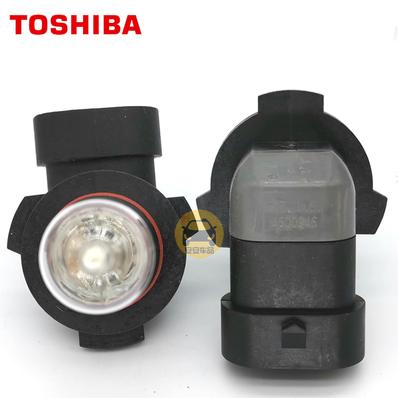 TOSHIBA东芝HIR1远光灯12V65W 90981-13066日本9011汽车灯泡PX20d - 图0