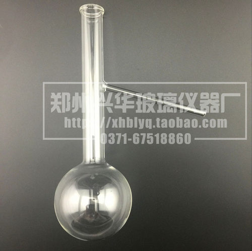 石油具支蒸馏瓶125mlGB/T255石油产品馏程测定法专用具支蒸馏烧瓶 - 图0