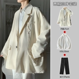 Стиль в стиле колледжа с жареной улицей Dk 帅 Красивый костюм для матча