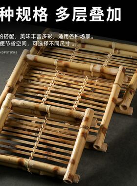 手工竹编托盘长方形竹木质酥肉盘