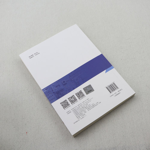 建筑施工生产安全事故防控图解 中国建筑工业出版社正版 建筑施工安全技术规范大全检查标准 高处作业建筑工程安全资料火灾防控 - 图2
