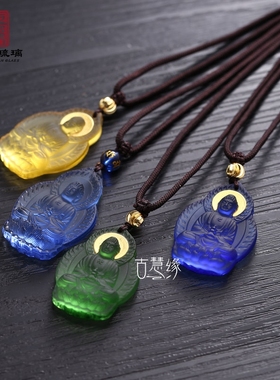 古法琉璃药师佛佛牌吊坠