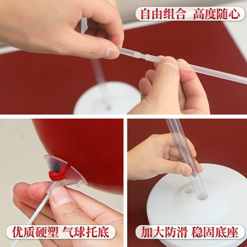 Шаблон сцена сцены на сцене свадьба плавучий стол плавающий колоночный кронштейн поддержка пола Свадебное день рождения.