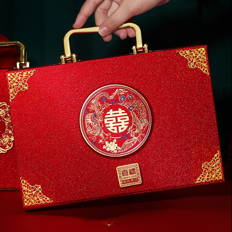 彩礼钱盒子订婚礼金盒彩礼箱装现金彩礼盒结婚用品大全聘金盒定婚