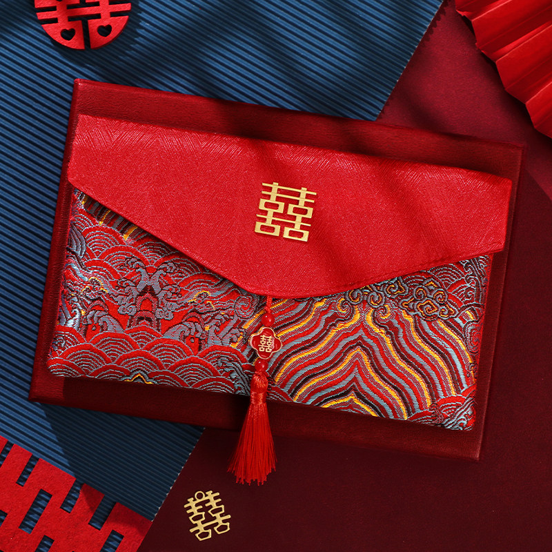 红包结婚专用万元喜包改口费布艺红包袋随份子婚礼敬茶2025新款,淘宝优惠券,粉丝福利购,淘宝优惠卷