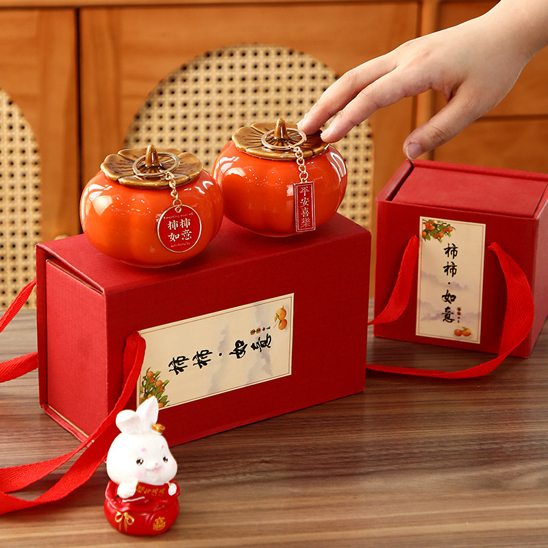 柿柿如意柿子罐陶瓷摆件订婚寿宴结婚用伴手礼茶叶罐公司活动礼品