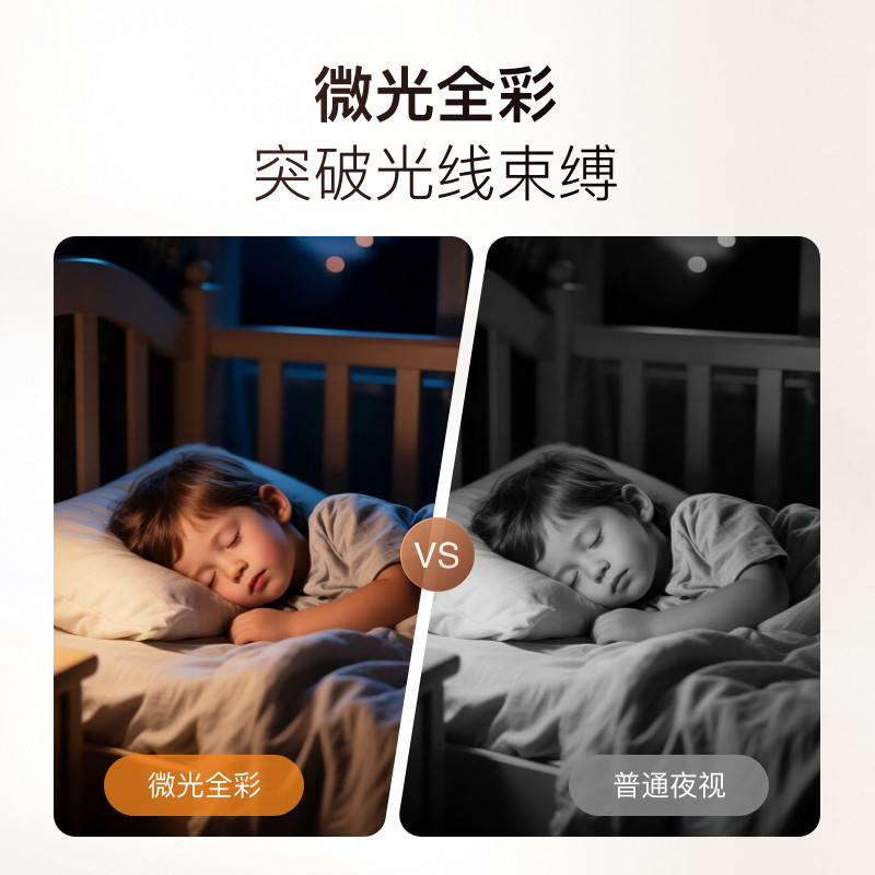 2025新款小度智能屏X10Ultra看护智能音箱10.1英寸Ai学习平板音响,淘宝优惠券,粉丝福利购,淘宝优惠卷