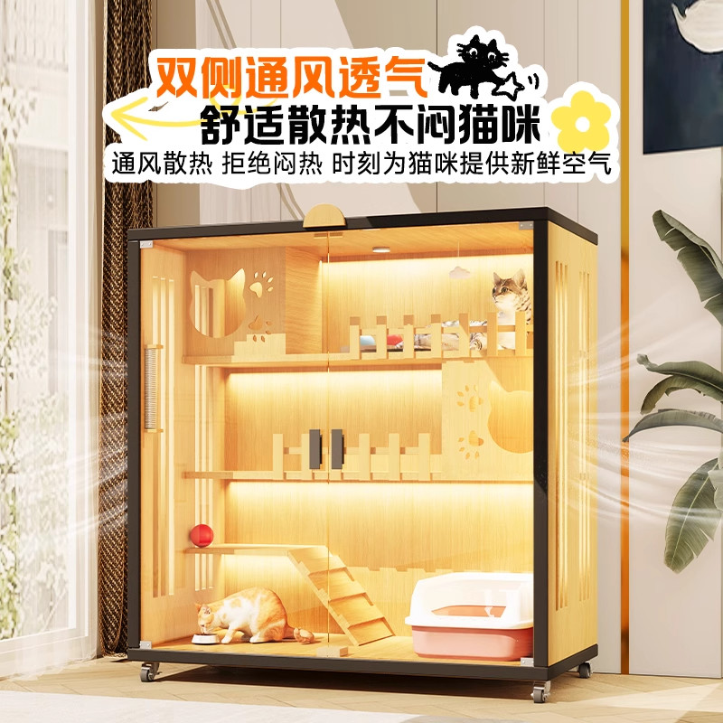 猫别墅木质木材家用超大空间猫窝玻璃门室内猫笼子猫屋猫柜猫舍,淘宝优惠券,粉丝福利购,淘宝优惠卷