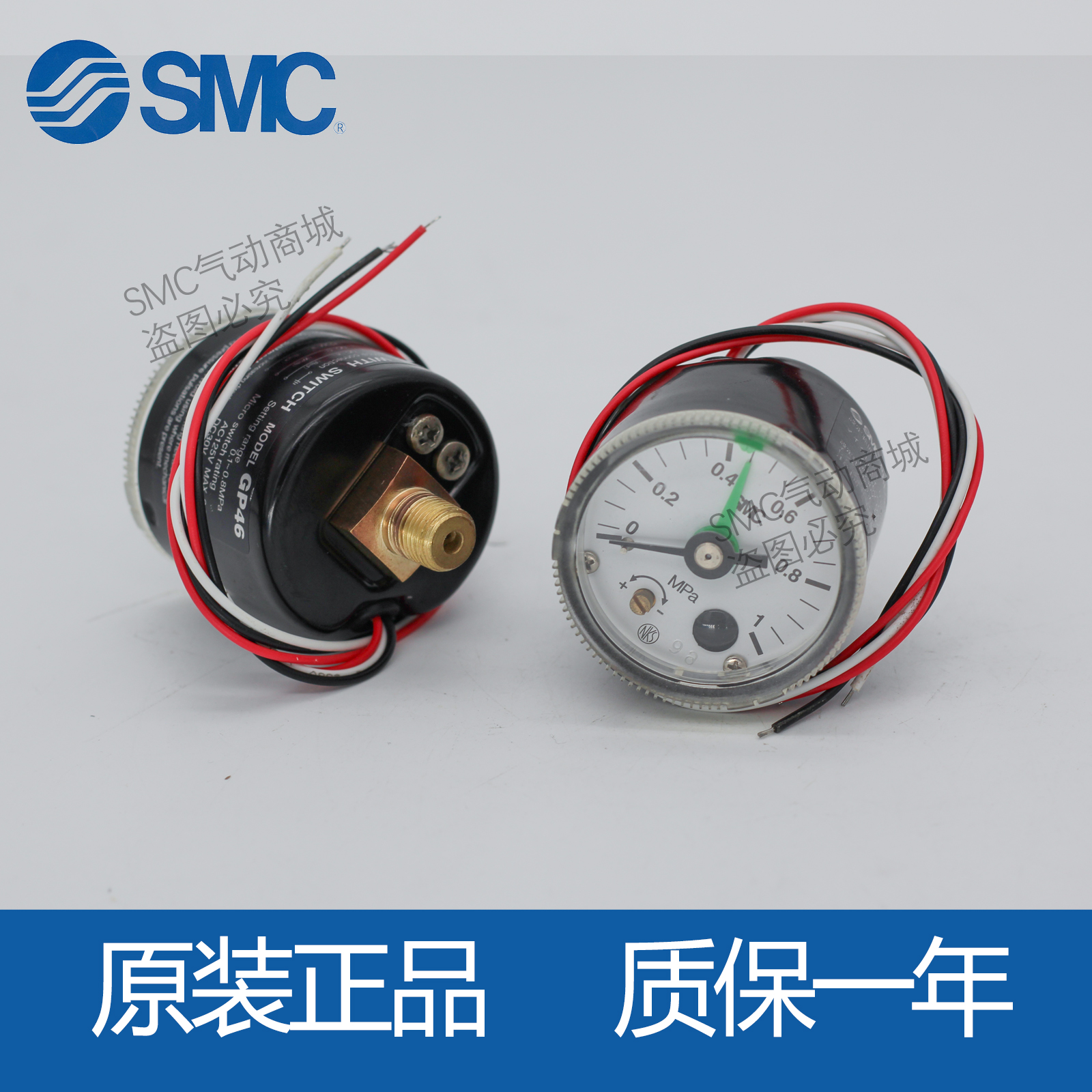 SMC压力表 G36/ISE30A/GP46/GZ46/G46/G33/G43-10/4/2/K-01/02M-C - 图0