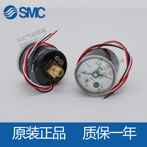 SMC压力表 G36/ISE30A/GP46/GZ46/G46/G33/G43-10/4/2/K-01/02M-C - 图0