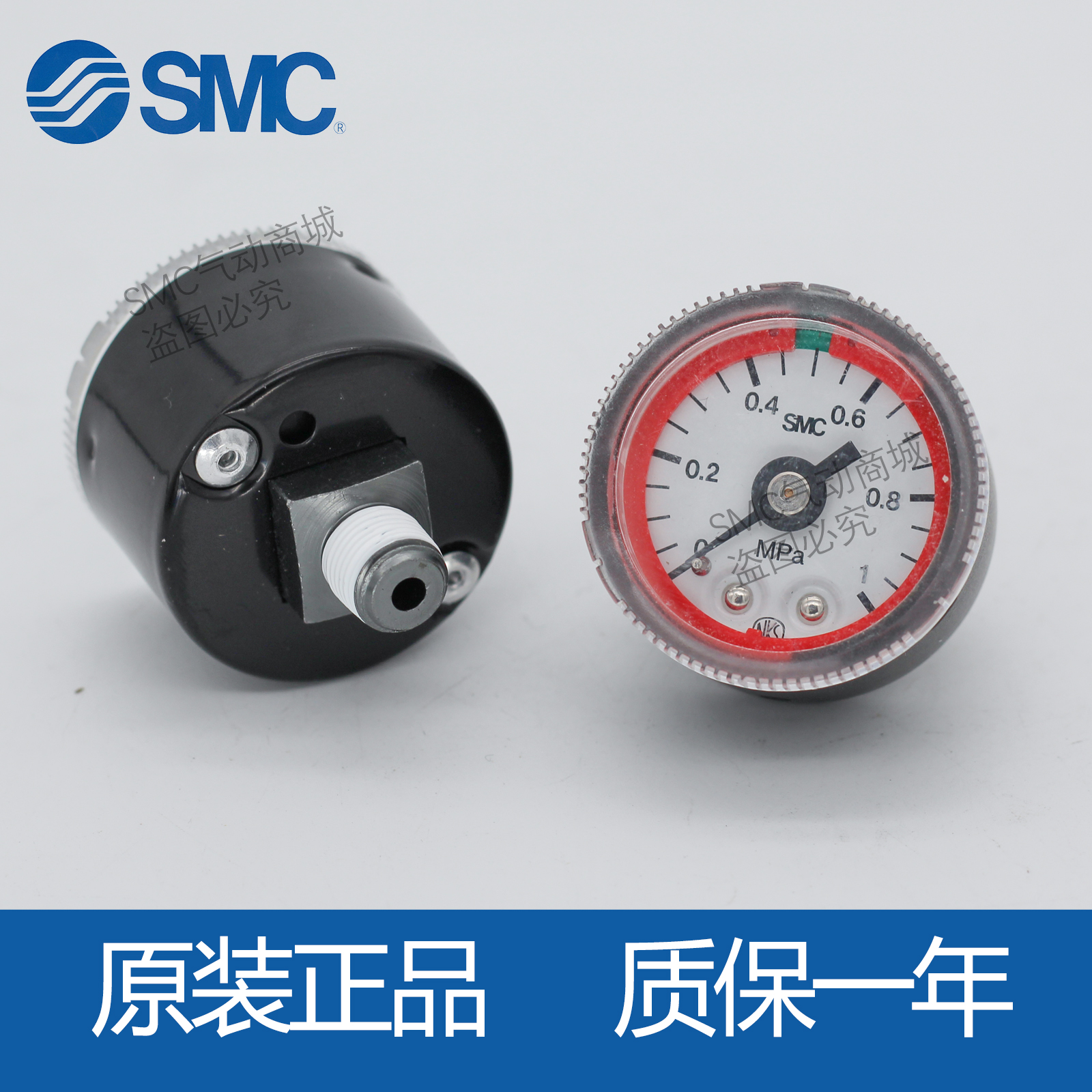 SMC压力表 G36/ISE30A/GP46/GZ46/G46/G33/G43-10/4/2/K-01/02M-C - 图1