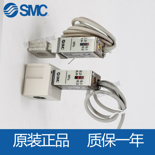 SMC压力开关IS10M-01/20/30/40-L/6Z/IS10E-2002/3003/4004-/L-A - 图0