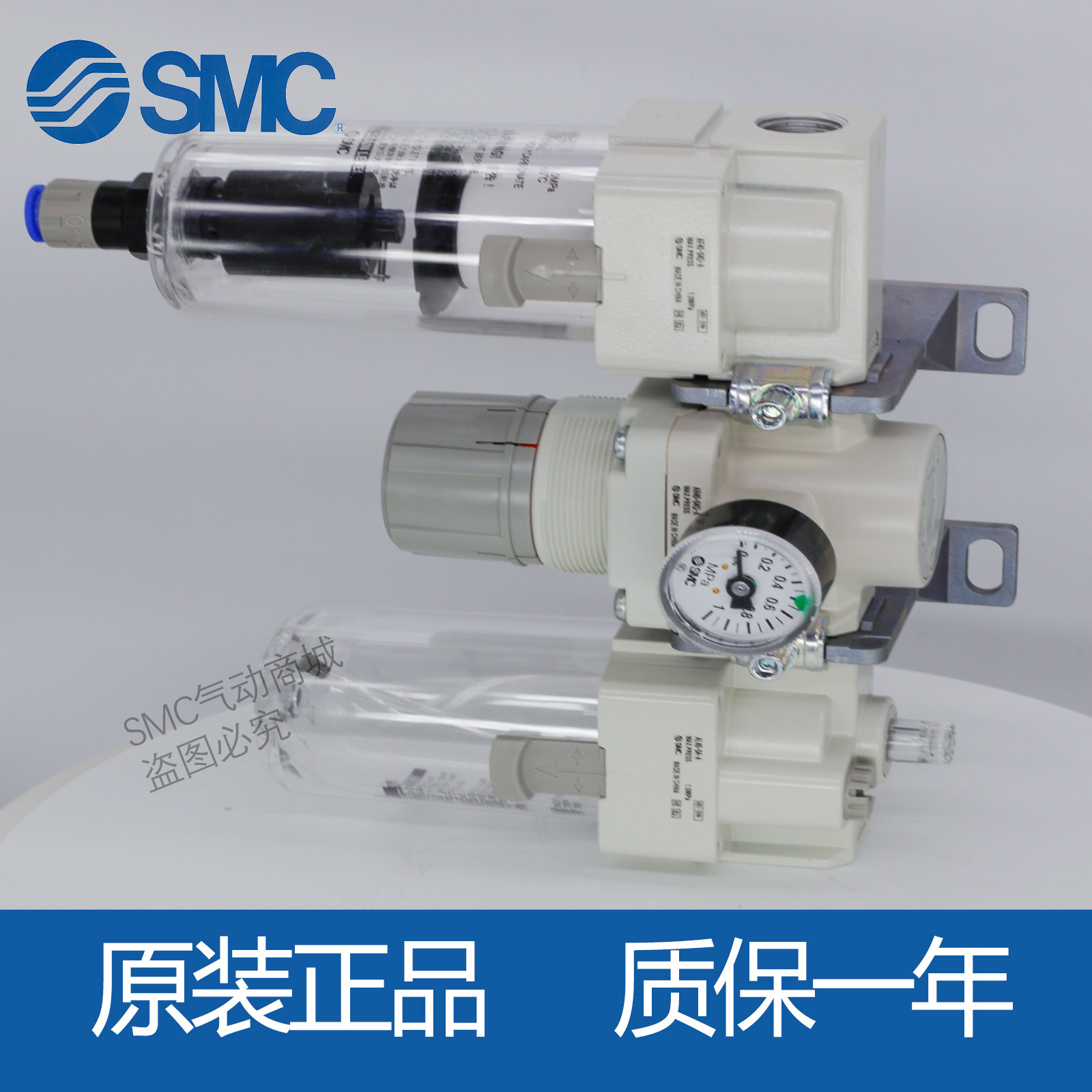 SMC原装三联件 AC20/AC30/AC40-04-03-02-01D/C/G/DG/CG-A过滤器,淘宝优惠券,粉丝福利购,淘宝优惠卷
