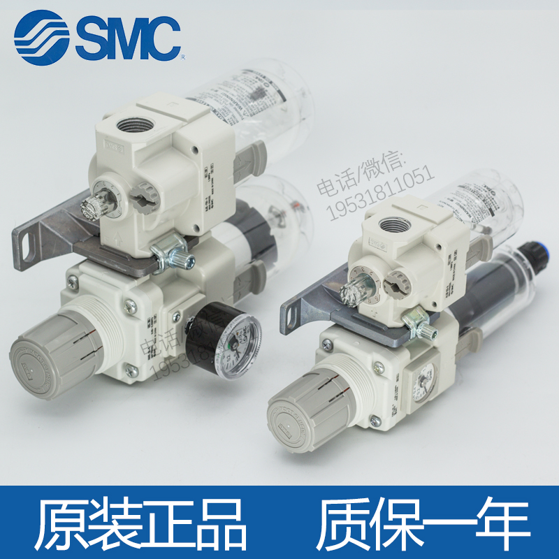 SMC原装AC20A/AC30A/AC40A-01-02-03-04D/E/G/DG/DE/CG/-B两联件 - 图1