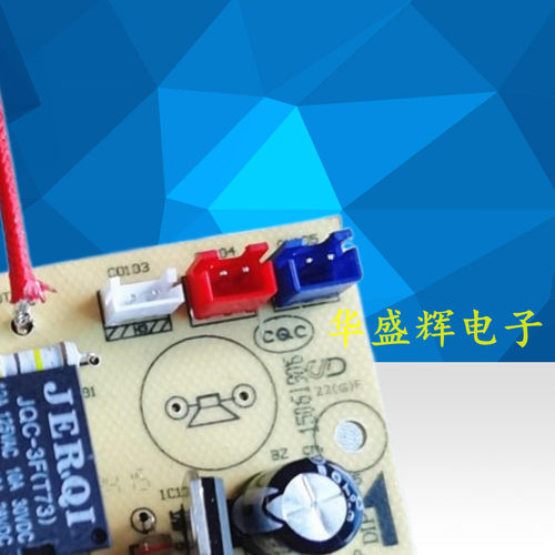 MY-KG-PW-OB200-F电压力锅电源板主板SS5065/SS5060/SS5061P/5032 - 图1