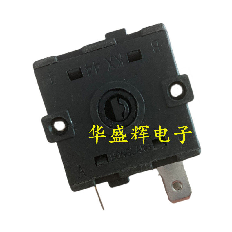 电暖器配件 3脚 5脚 档位开关 暖风机电油汀档位开关取暖器 16A,淘宝优惠券,粉丝福利购,淘宝优惠卷