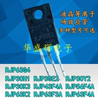 RJP30H1/30E2/30Y2/30K3/43F4/56F4/63K2/63F3A/63F4/63G4 PLASMA