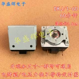 Универсальный механический переключатель, 30/60/90/120 мин