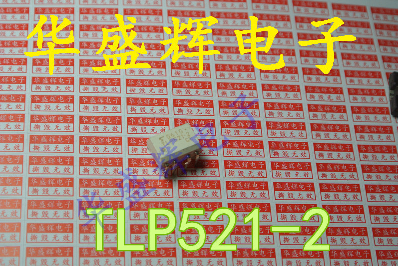 TLP781 P781F P421 P521 P621 TLP521-2-4 P785GR光电藕合器直插-图0