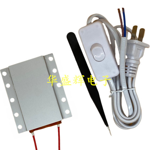 LED恒温加热焊台工具更换贴片灯珠焊接拆平台焊盘电热铝维修片板 - 图3