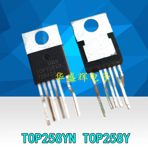 电源管理芯片 TOP250/254/255/256/257/258/259YN /Y TO-220 6脚 - 图2