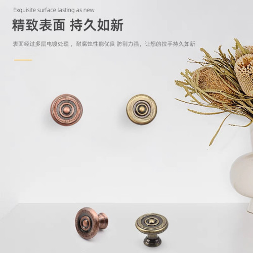 包邮现代简约青古铜单孔抽屉圆形拉手 欧式仿古橱柜柜门单颗把手 - 图0