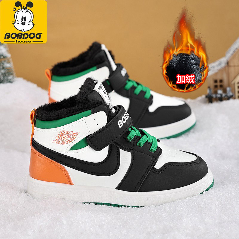 BOBDOG house巴布豆儿童aj版鞋2025年秋冬季中大童运动加绒二棉鞋,淘宝优惠券,粉丝福利购,淘宝优惠卷