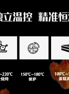 千麦商用窑鸡烤箱烤鸡电焗炉烤炉