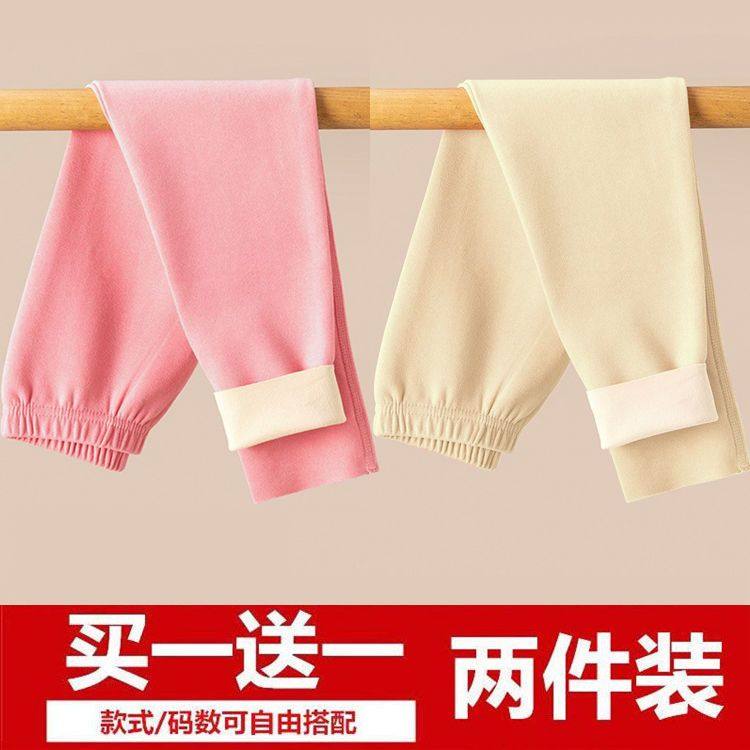 儿童AB面德绒秋裤男童加绒发热无痕保暖裤打底内穿女大童冬季线裤,淘宝优惠券,粉丝福利购,淘宝优惠卷