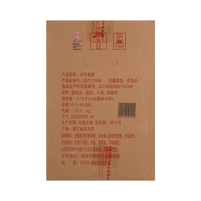 图 3