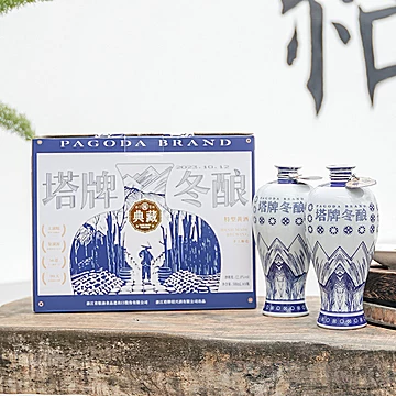 塔牌典藏冬酿八年花绍兴黄酒500ml*6瓷瓶[46元优惠券]-寻折猪