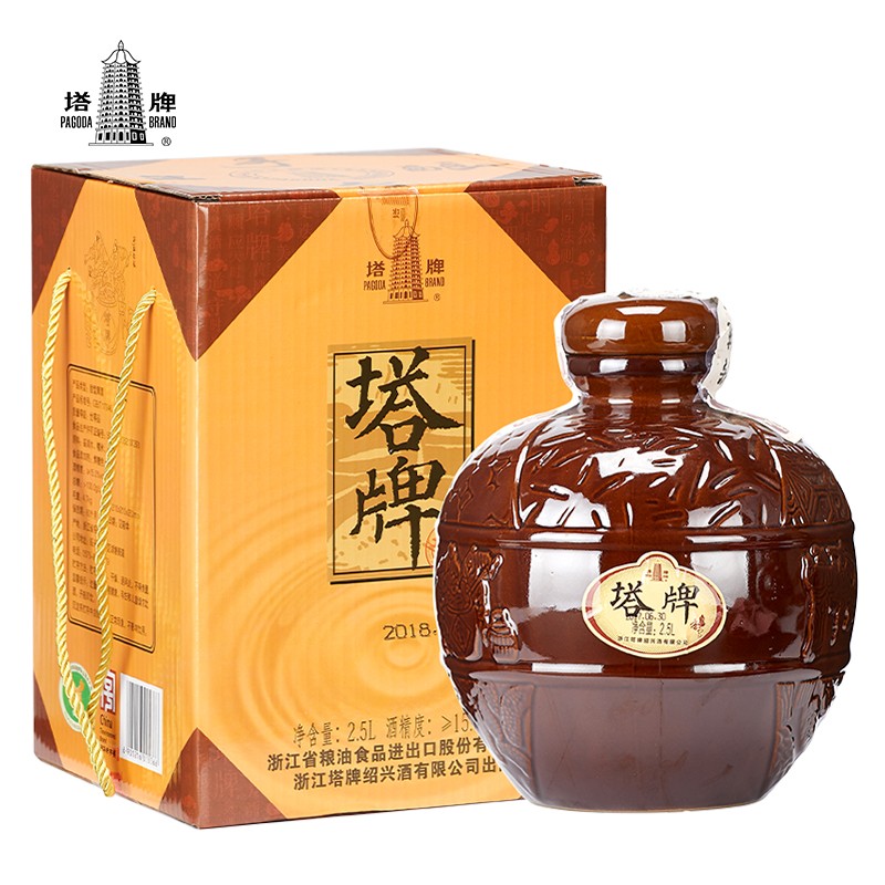 塔牌香雪酒2.5L坛装礼盒黄酒手工冬酿糯米黄酒甜型绍兴花雕酒黄酒-图0