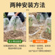 Seedling protection cover reusable vegetable special square plant seedling protection cover seedlings to prevent cold, birds and insects