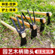 Gardening tool small hoe dual-purpose for growing vegetables and flowers