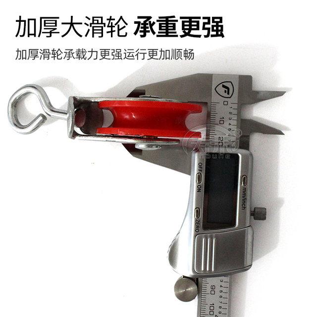 Special greenhouse accessories for ventilation, cast iron clamp pulley