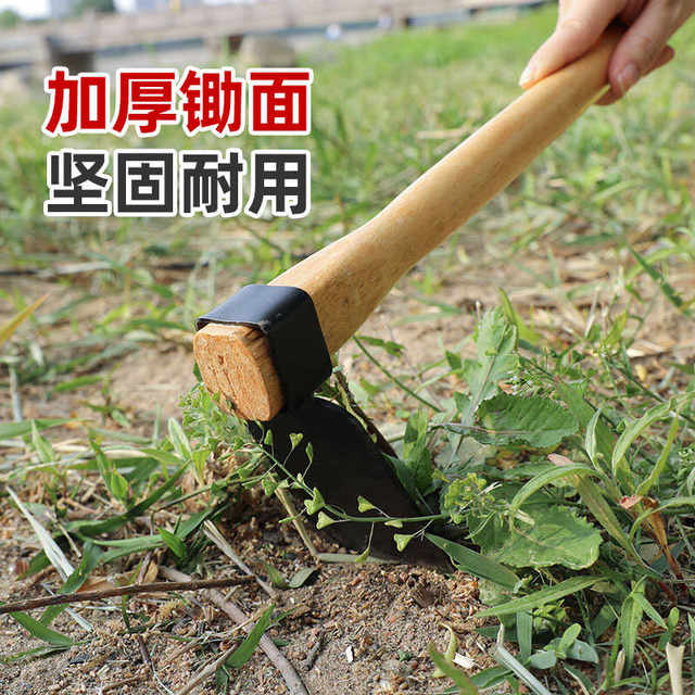 Wood stick hoe household vegetable gardening weeding hoe