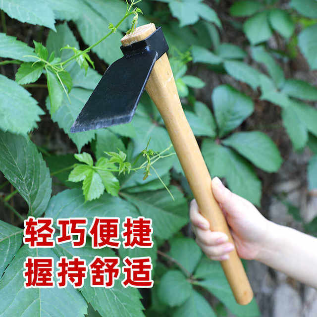 Wood stick hoe household vegetable gardening weeding hoe