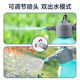 Household vegetable gardening air pressure flower watering kettle alcohol mist watering kettle disinfection special small flower watering kettle 84 liquid