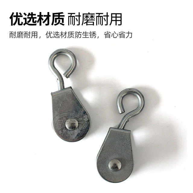 Special greenhouse accessories for ventilation, cast iron clamp pulley