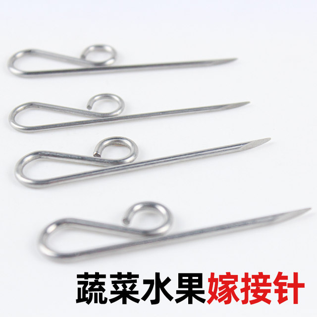 Special membrane bud grafting knife for watermelon seedling wrapping without disassembly tool