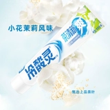 冷酸灵 Античувствительная зубная паста многоэффект, свежее дыхание, чистый флагманский флагманский магазин