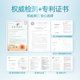 Lengsuanling Yiyan Anti-Sensitive Repair Toothpaste