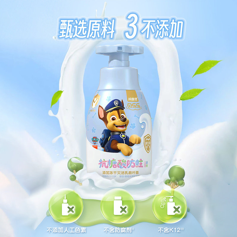 图 4