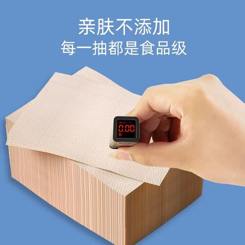 双灯本色压花卫生纸实惠装10包家用草纸平板厕纸整箱批官方旗舰店 - 图0