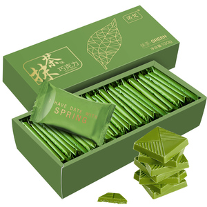 诺梵抹茶味巧克力礼盒装