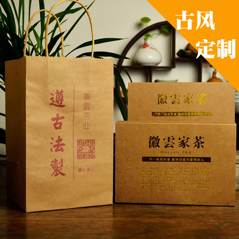 徽云茶行 传统珠兰花茶500g 正宗散装珠兰茶叶朱兰花茶非茉莉浓香 - 图3